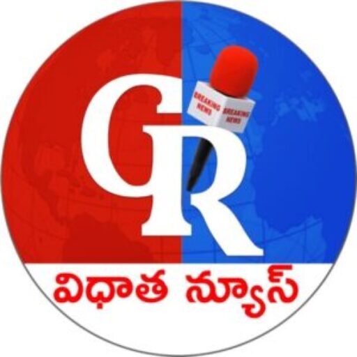 GR Vidhata News