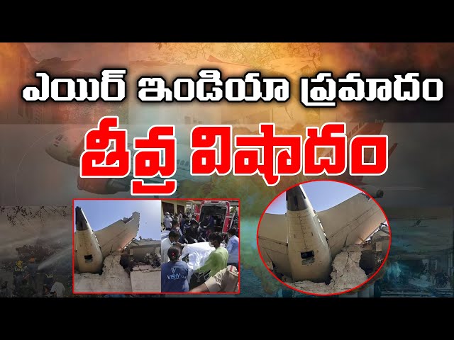 బంధం నిలబడాలంటే?ప్రేమ – సహనం ముఖ్యం